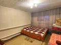 Жеке үй · 3 бөлме · 62.7 м² · 3.74 жүзд., Ч. Валиханова, бағасы: 15.5 млн ₸ в Костанае — фото 4