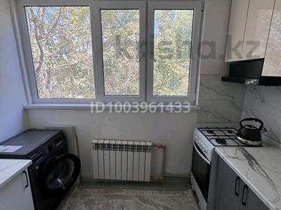 2-бөлмелі пәтер · 55 м² · 4/5 қабат, Кабанбай батыр 9б, бағасы: 20 млн ₸ в Шымкенте, Аль-Фарабийский р-н