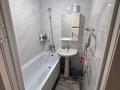 2-бөлмелі пәтер · 55 м² · 4/5 қабат, Кабанбай батыр 9б, бағасы: 20 млн ₸ в Шымкенте, Аль-Фарабийский р-н — фото 4
