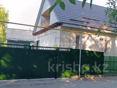 Жеке үй · 6 бөлме · 120 м² · 19.44 жүзд., Сергей Лазо 2, бағасы: 25 млн ₸ в Шу