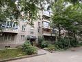2-комнатная квартира · 44 м² · 1/5 этаж, Муратбаева — Карасай батыра и Муратбаева за 36.5 млн ₸ в Алматы, Алмалинский р-н — фото 15