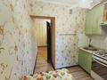 2-комнатная квартира · 44 м² · 1/5 этаж, Муратбаева — Карасай батыра и Муратбаева за 36.5 млн ₸ в Алматы, Алмалинский р-н — фото 7