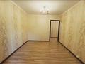 2-комнатная квартира · 44 м² · 1/5 этаж, Муратбаева — Карасай батыра и Муратбаева за 36.5 млн ₸ в Алматы, Алмалинский р-н — фото 2