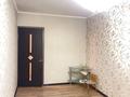2-бөлмелі пәтер · 50 м² · 1/5 қабат, Муратбаева — Карасай батыра и Муратбаева, бағасы: 36.5 млн ₸ в Алматы, Алмалинский р-н — фото 9