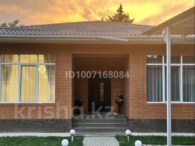 Отдельный дом · 4 комнаты · 165 м² · 5 сот., мкр Таусамалы, Садоводческое товарищество Радуга 28 — Жандосова Яссауи за 199.9 млн ₸ в Алматы, Наурызбайский р-н