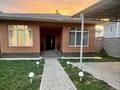 Отдельный дом · 4 комнаты · 165 м² · 5 сот., мкр Таусамалы, Садоводческое товарищество Радуга 28 — Жандосова Яссауи за 199.9 млн ₸ в Алматы, Наурызбайский р-н — фото 2