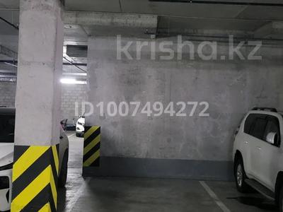 Паркинг · 14.5 м² · Егизбаева 3, корпус 5 — Каныша Сатпаева, бағасы: 3.8 млн ₸ в Алматы, Бостандыкский р-н