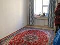 2-комнатная квартира · 56 м² · 1/6 этаж, 31Б мкр 15 — Унив.Есенова, супермаркетов, аптек. Остановки в 5-шаговой доступности. за 17.2 млн ₸ в Актау