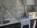 2-комнатная квартира · 48 м² · 5/5 этаж, Парковая 117 за 160 000 ₸ в Петропавловске — фото 6