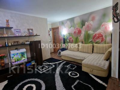 3-комнатная квартира · 57.8 м² · 1/5 этаж, Спартака 11а за 19.8 млн 〒 в Семее