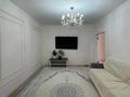 1-комнатная квартира · 30 м² · 3/5 этаж, мкр Северо-Восток 21 за 120 000 ₸ в Уральске — фото 3
