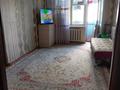 2-бөлмелі пәтер · 54 м² · 3/5 қабат, юность 33, бағасы: 21 млн ₸ в Семее