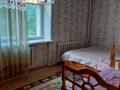 2-бөлмелі пәтер · 54 м² · 3/5 қабат, юность 33, бағасы: 21 млн ₸ в Семее — фото 2