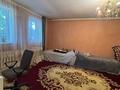 Отдельный дом · 6 комнат · 210 м² · 6 сот., Қазыбек би 76/4 за 55 млн ₸ в Шымкенте, Аль-Фарабийский р-н — фото 13
