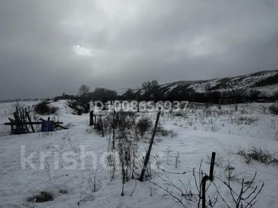 Участок · 12 соток, Ульбинский за 1.5 млн 〒 в Усть-Каменогорске