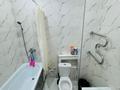 2-бөлмелі пәтер · 60 м² · 10/10 қабат, А.Токпанова 8/6 — Дворец Школьников, бағасы: 300 000 ₸ в Астане, Алматы р-н — фото 15