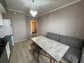 2-бөлмелі пәтер · 47.1 м² · 7/10 қабат, мкр Шугыла, ул Алтын Орда 6/7 3 корпус — Алма сити 5, бағасы: 28.5 млн ₸ в Алматы, Наурызбайский р-н — фото 4