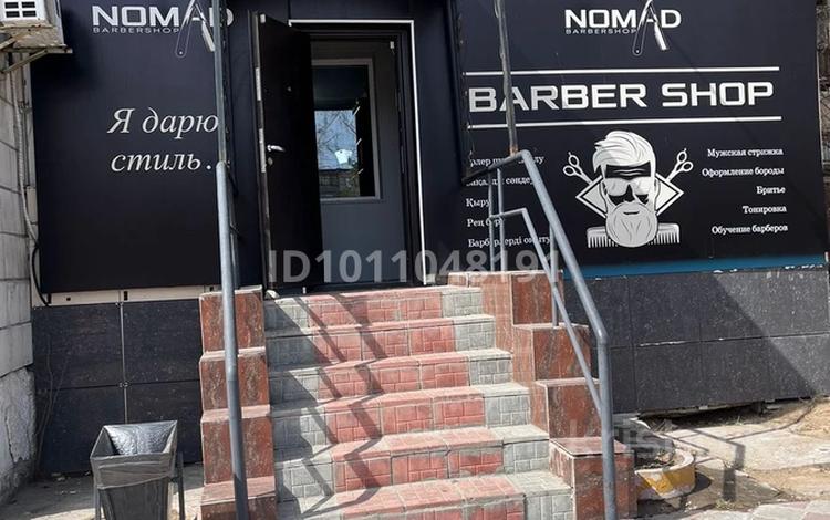 Сұлулық салондары · 65 м², бағасы: 32 млн ₸ в Павлодаре — фото 2