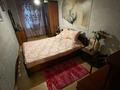 3-комнатная квартира · 60 м² · 5/5 этаж, Шагабутдинова 31 — ГОРЯЧАЯ ЦЕНА!!! за 32 млн ₸ в Алматы, Алмалинский р-н — фото 3