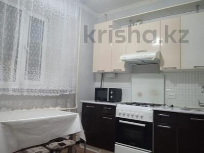 2-бөлмелі пәтер · 47 м² · 8/9 қабат, пр. Кудайбердыулы — БЕЗ КОМИССИИ ДЛЯ ПОКУПАТЕЛЯ, бағасы: 21 млн ₸ в Астане, Алматы р-н