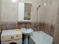 2-бөлмелі пәтер · 47 м² · 8/9 қабат, пр. Кудайбердыулы — БЕЗ КОМИССИИ ДЛЯ ПОКУПАТЕЛЯ, бағасы: 21 млн ₸ в Астане, Алматы р-н — фото 9