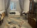 Отдельный дом · 5 комнат · 200 м² · 11 сот., Медик 29 за 58.5 млн ₸ в Алматы, Наурызбайский р-н