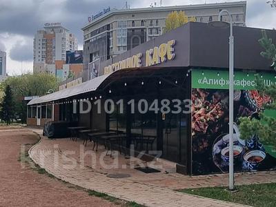 Еркін, қоғамдық тамақтану орны, ойын-сауық · 300 м², бағасы: 2 млн ₸ в Астане, Алматы р-н
