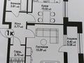 1-бөлмелі пәтер · 38 м² · 6/9 қабат, Ж.Нажимеденова 52, бағасы: 15.5 млн ₸ в Астане, Сарайшык р-н — фото 2