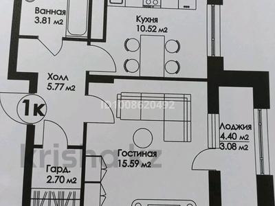 1-комнатная квартира · 41.67 м² · 6/9 этаж, Ж.Нажимеденова 52 за 18 млн ₸ в Астане, Сарайшык р-н