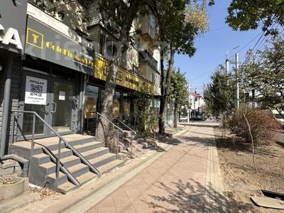Еркін, кеңселер, дүкендер мен бутиктер · 70 м², бағасы: 160 млн ₸ в Алматы, Бостандыкский р-н