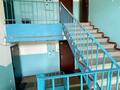 2-комнатная квартира · 63 м² · 5/5 этаж, Клочкова 119 — Мынбаева за 41 млн ₸ в Алматы, Бостандыкский р-н — фото 16