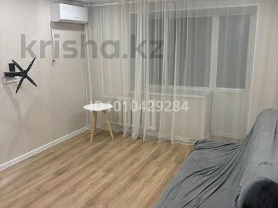2-комнатная квартира · 53 м² · 1/5 этаж, Абулхаир хана за 140 000 〒 в Уральске