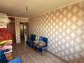 3-бөлмелі пәтер · 60 м² · 5/5 қабат, 8-шағынаудан, бағасы: 19 млн ₸ в Шымкенте, Туран р-н — фото 6