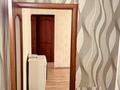 3-бөлмелі пәтер · 60 м² · 5/5 қабат, 8-шағынаудан, бағасы: 19 млн ₸ в Шымкенте, Туран р-н — фото 7