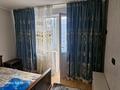 1-комнатная квартира · 45 м² · 7/9 этаж, мкр Мамыр-4 300 — Абая-Сайна за 260 000 ₸ в Алматы, Ауэзовский р-н — фото 10