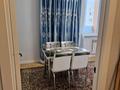 1-комнатная квартира · 45 м² · 7/9 этаж, мкр Мамыр-4 300 — Абая-Сайна за 260 000 ₸ в Алматы, Ауэзовский р-н — фото 2