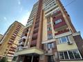 1-бөлмелі пәтер · 50 м² · 10/17 қабат, Жандосова 144/1, бағасы: 40 млн ₸ в Алматы, Ауэзовский р-н — фото 26