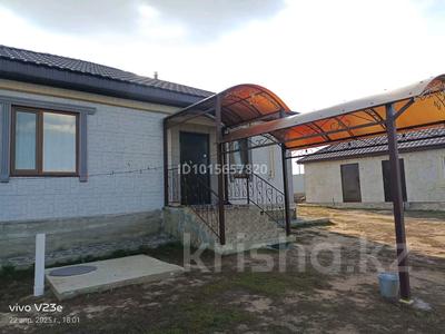 Отдельный дом · 4 комнаты · 150 м² · 10 сот., С/к Учитель Оазис 74 за 29 млн ₸ в Актобе, мкр Акжар
