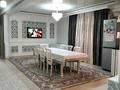 Отдельный дом · 4 комнаты · 150 м² · 10 сот., С/к Учитель Оазис 74 за 29 млн ₸ в Актобе, мкр Акжар — фото 5
