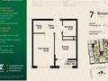 1-комнатная квартира · 41.5 м² · 7/12 этаж, Макатаева - Байтурсынова 129 за 36.2 млн ₸ в Алматы, Алмалинский р-н — фото 4