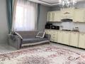 Участок · 8.65 соток, Уалиханова 27/а за 55 млн ₸ в Алатау — фото 5