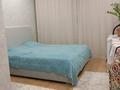 2-бөлмелі пәтер · 52 м² · 3/20 қабат, Толе би — Туран, бағасы: 41 млн ₸ в Астане, Нура р-н — фото 11