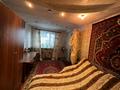 Часть дома • 4 комнаты • 100 м² • 4.5 сот., Читинская 50 — ул гёте за 40 млн 〒 в Алматы, Турксибский р-н — фото 2
