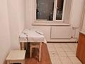 1-комнатная квартира · 54.6 м² · 5/9 этаж, Жаяу Мусы 7Б за 140 000 ₸ в Павлодаре — фото 8