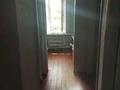 2-комнатная квартира · 40 м² · 2/2 этаж, Мелехова за 6 млн ₸ в Федоровка