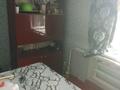2-комнатная квартира · 40 м² · 2/2 этаж, Мелехова за 6 млн ₸ в Федоровка — фото 4
