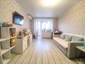 2-бөлмелі пәтер · 44.5 м² · 5/5 қабат, Корчагина 84, бағасы: 9.8 млн ₸ в Рудном
