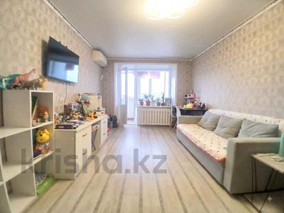 2-бөлмелі пәтер · 44.5 м² · 5/5 қабат, Корчагина 84, бағасы: 9.8 млн ₸ в Рудном