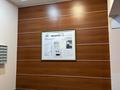 4-бөлмелі пәтер · 110 м² · 6/9 қабат, Керей Жанибек хандар 15 — Пр.Мәңгілік ел и ул.Ә.Бөкейхан, бағасы: 82 млн ₸ в Астане, Есильский р-н — фото 23