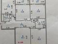 4-бөлмелі пәтер · 110 м² · 6/9 қабат, Керей Жанибек хандар 15 — Пр.Мәңгілік ел и ул.Ә.Бөкейхан, бағасы: 82 млн ₸ в Астане, Есильский р-н — фото 4